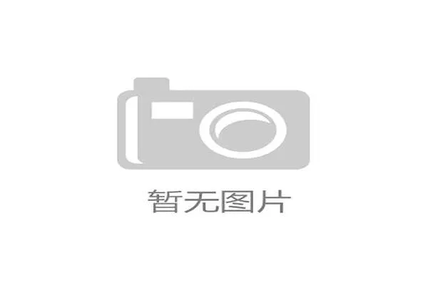 南轩中学曲棍球人才培养模式助力学子闪耀国际赛场取得辉煌成就