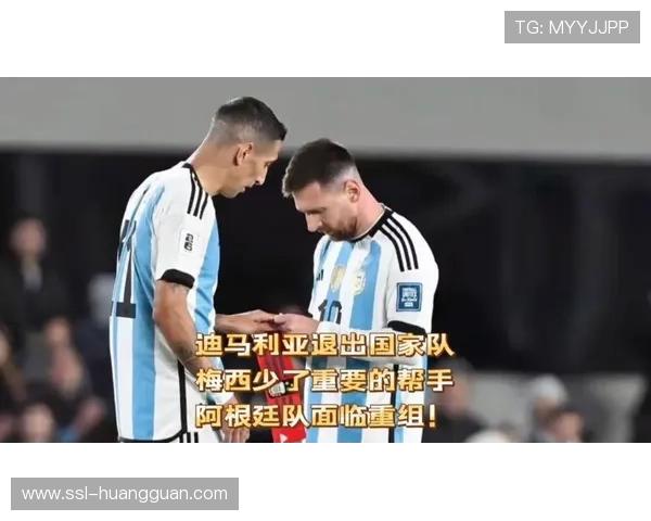 阿根廷经济危机冲击体育界 跳水队无奈退出国际大奖赛 阿根廷经济危机冲击体育界 跳水队无奈退出国际大奖赛