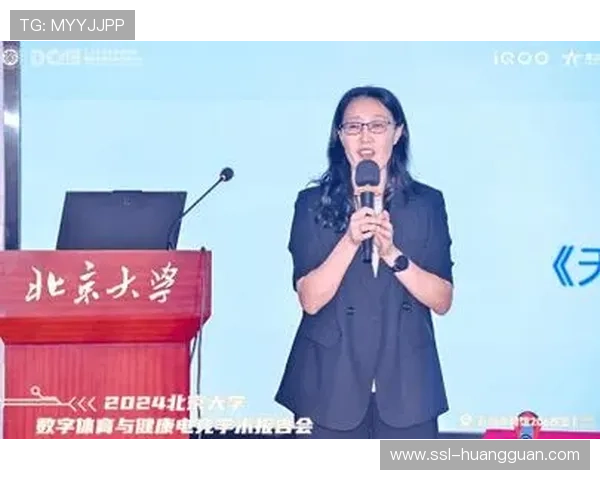 电竞选手身心健康管理重要性提升，科学训练体系保障竞技状态可持续性